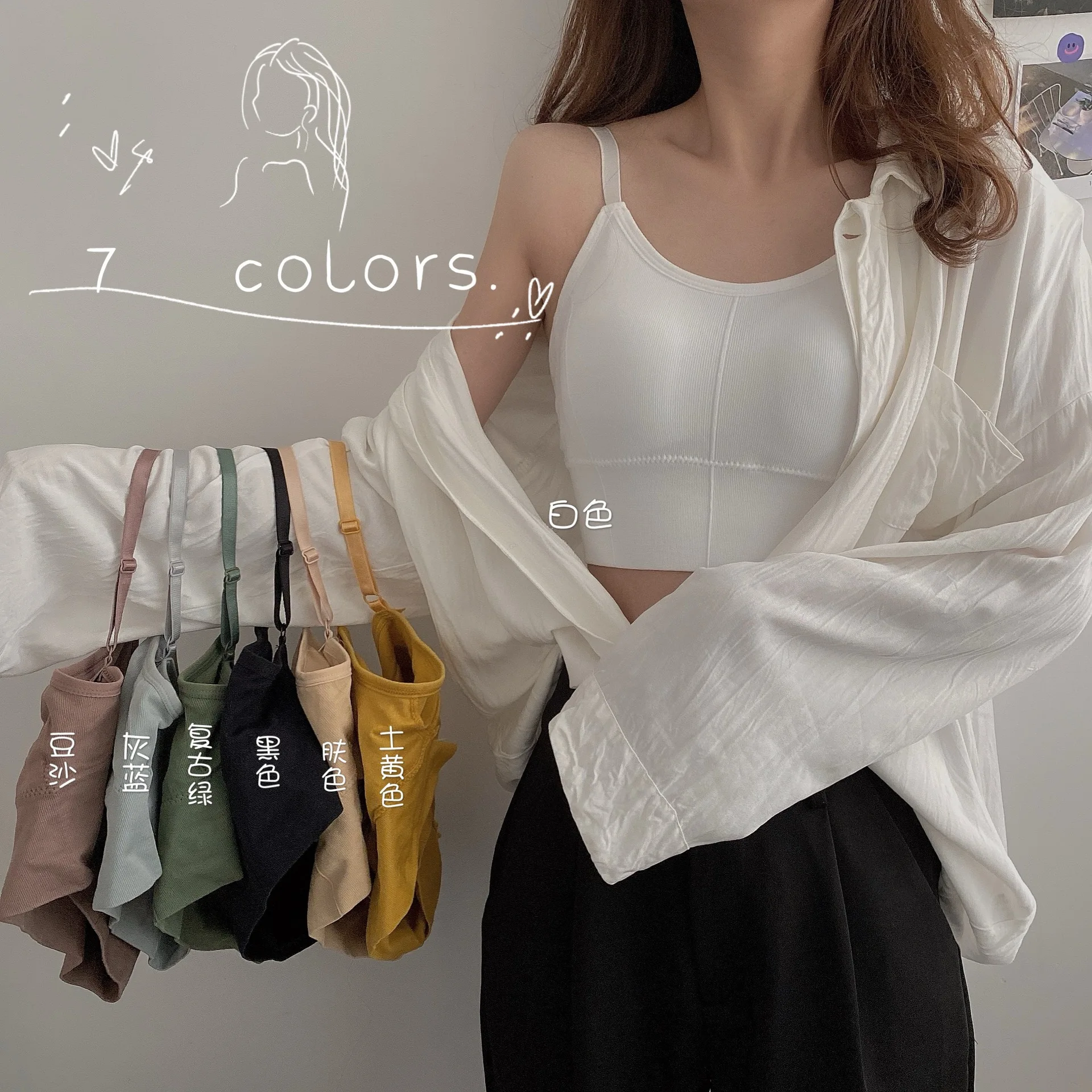 Women Sports Bra Beauty Back Bralette Seamless Tube Top Women's Underwear Sexy Lingerie Push-up Bras Crop Backless Sports Bra