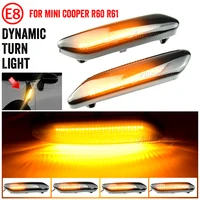 2pcs led dynamic side marker turn signal repeater light sequential blinker light for mini cooper r60 r61 countryman 2011 2019