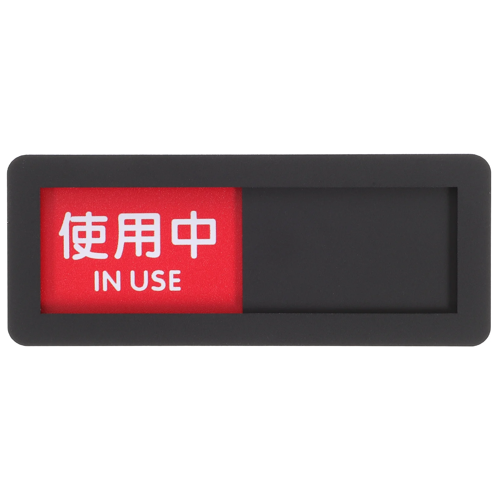 

Sign Vacant Door Privacy Room Officeuse Do Disturb Not Conference Signboard Occupied Indicator Slide Bathroom Hanger Signsslider