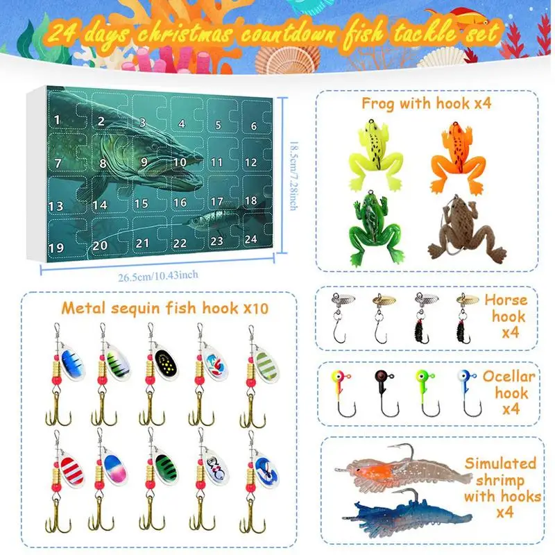 Рыболовная приманка Адвент-календарь