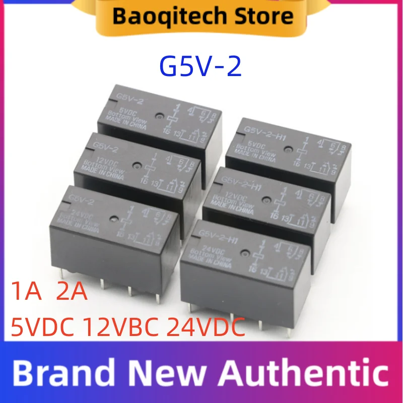 Фото 5 10 шт. G5V-2-5VDC G5V-2-12VDC G5V-2-24VDC Два открытых два закрытых 2A 8PIN Новое подлинное оригинальное сигнальное реле для OMRON №4