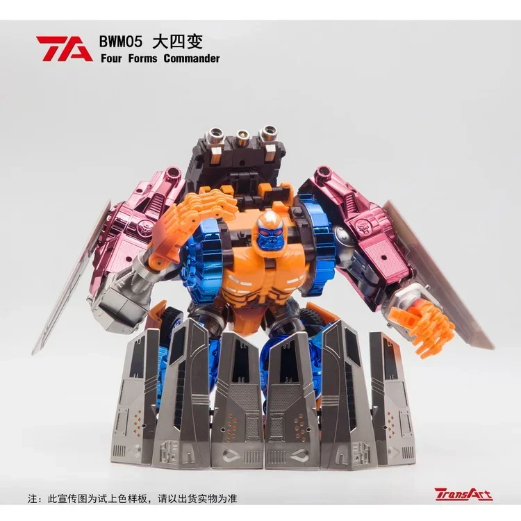 Игрушка-трансформер из сплава Супер Воины