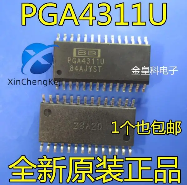 2pcs original new PGA4311U SOP28 Audio Amplifier IC