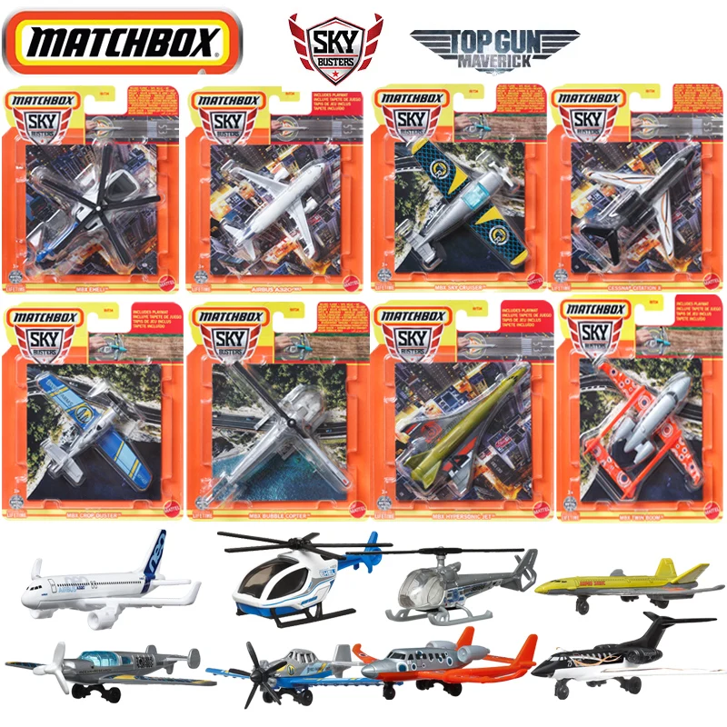 Игрушки Mattel Matchobox Sky Buster Для мальчиков коллекция 1/64 года литый под давлением
