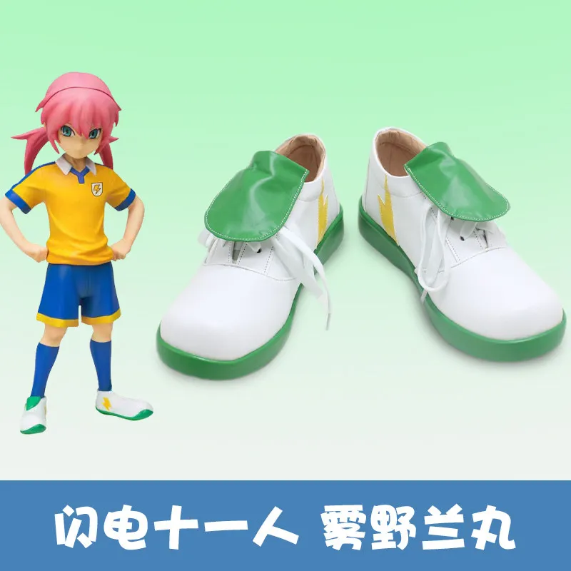 Фото Обувь для косплея в стиле аниме Inazuma Eleven Kirino Ranmaru, ботинки, аксессуары для костюма на Хэллоуин, реквизит №1
