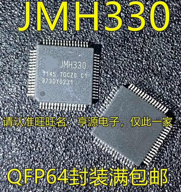 

10 шт Оригинальный Новый JMH330 JMH330APC1-TGCZO QFP64