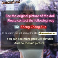 bananaindoll 130cm silicone entity doll pluggable aldult sexy figure can be inserted bananain1116