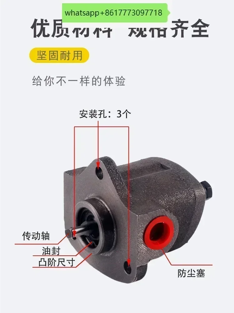 Фото Насос BMA Triangle Pump LOP, циклоидальный насос ROP, устройство смазки NOP, масло TOP-10A, моторное устройство 11A 12A 13A №2