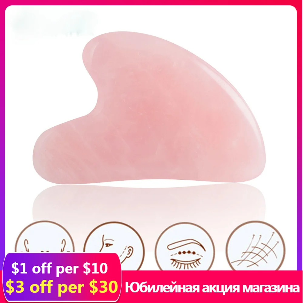 

Natural Jade Guasha Stone Board Gua Sha Scraper Massager for Face Rose Quartz Gua Sha Plate ABS Plastic Body Face Massage Roller