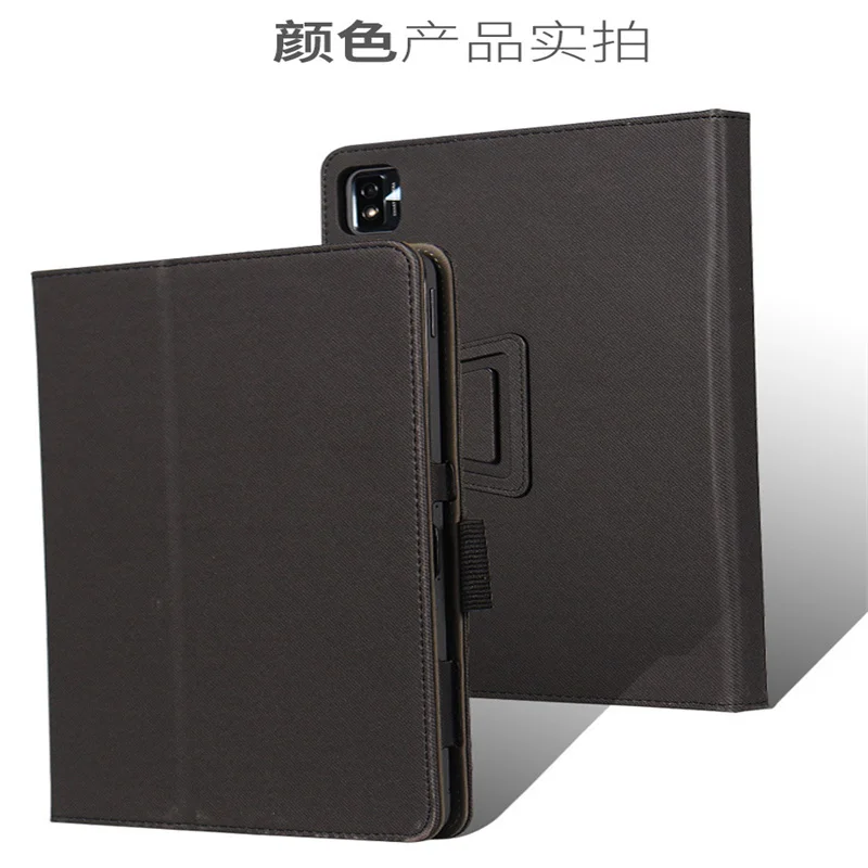 Защитный чехол-подставка для планшета TCL Tab 10 л 8491X 2022 дюйма