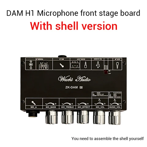 Плата реверберации Diymore DAM H1 для караоке, фронтальный сценический эффектор, микрофон, K-трек с Bluetooth U-дисковым декодером