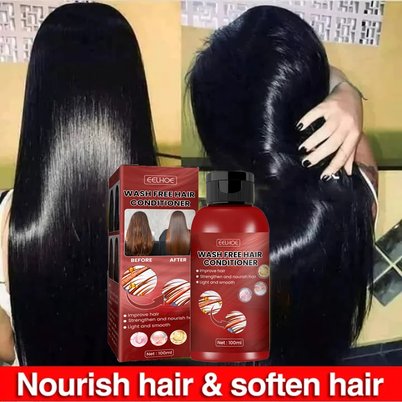 

100ML Instant Effect Hair Care Lotion Frizz Control Hair Curling Enhancer Moisturiz Styling Deep Repair Dry Damaged Conditioner