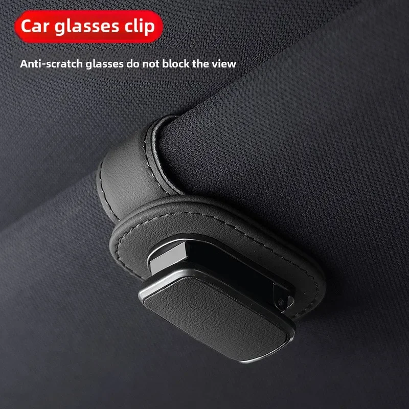 Универсальный автомобильный держатель для солнцезащитных очков, автомобильный металлический кожаный зажим, держатель для билетов, авто солнцезащитный козырек, коробка для очков, украшения, аксессуары