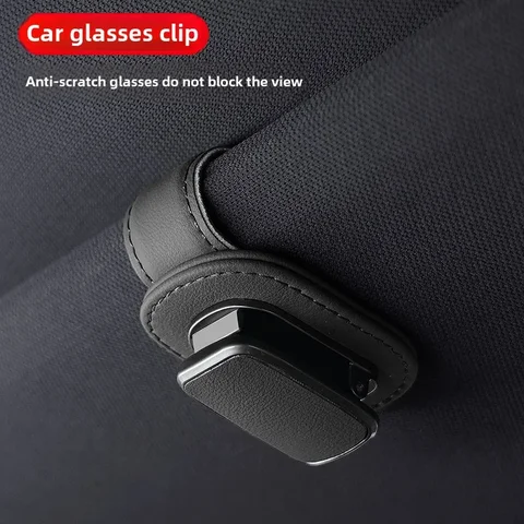 Универсальный автомобильный держатель для солнцезащитных очков, автомобильный металлический кожаный зажим, держатель для билетов, авто солнцезащитный козырек, коробка для очков, украшения, аксессуары