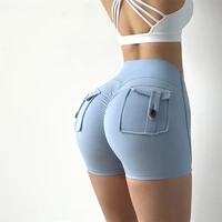 fashion style high waist hip peach hip sports shorts fitness pants net red nude three point pants sexy yoga pants womens style