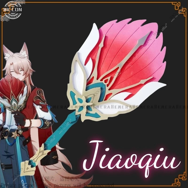 Jiaoqiu Косплей Опора Оружие Фанат Cos Женщина Мужчина Xianzhou Alliance Fox Game Honkai: Star Rail