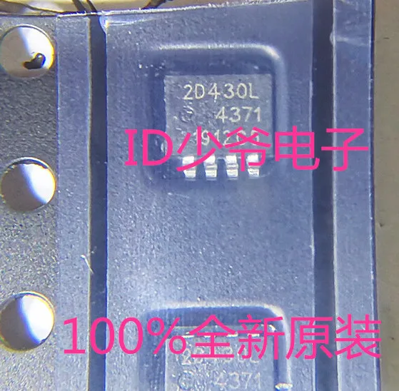 5 шт. ~ 100 шт./лот PSMN2R4-30MLD SOT1210 2D430L новый оригинал