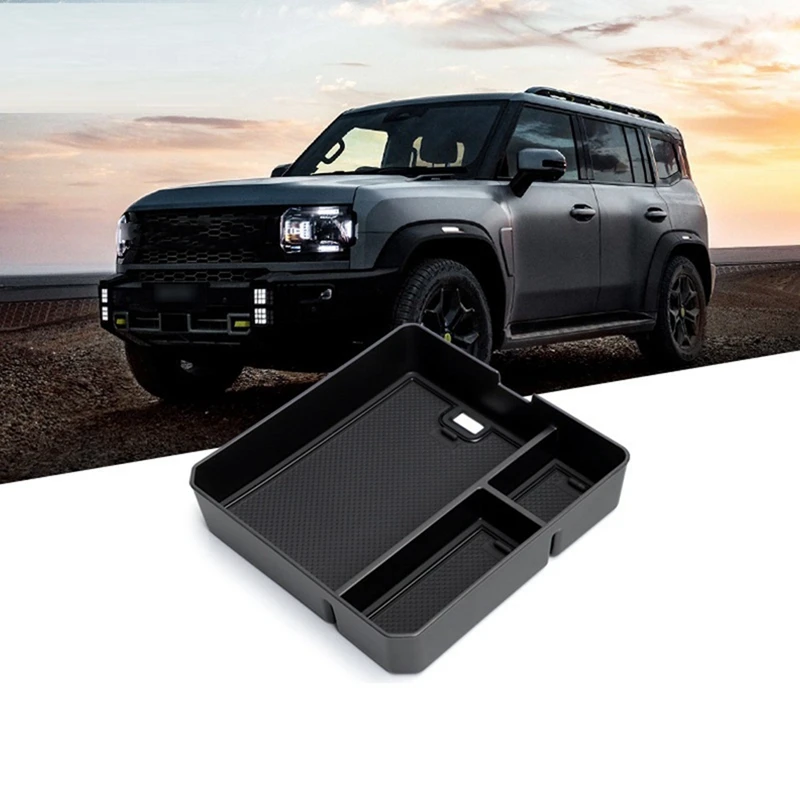 Подлокотник-органайзер для центральной консоли Jetour Traveler T2