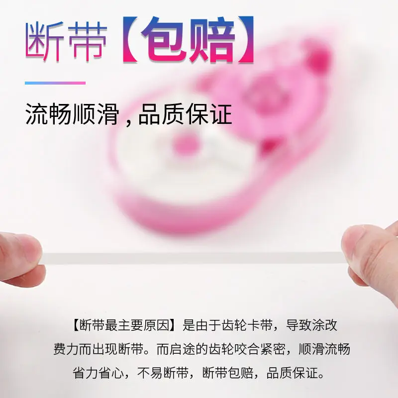 

Коррекция большой емкости, небольшая свежесть, коррекция студенческого сердца с девушкой, милая Корейская версия, коррекция с Che