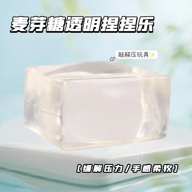 Мягкие Прозрачные Кубики для льда из термопластичной резины блестки с медленным