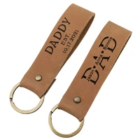 personalized leather keychain custom fathers keychain engraved leahter keyring gift for men daddys keyring fathers day gift