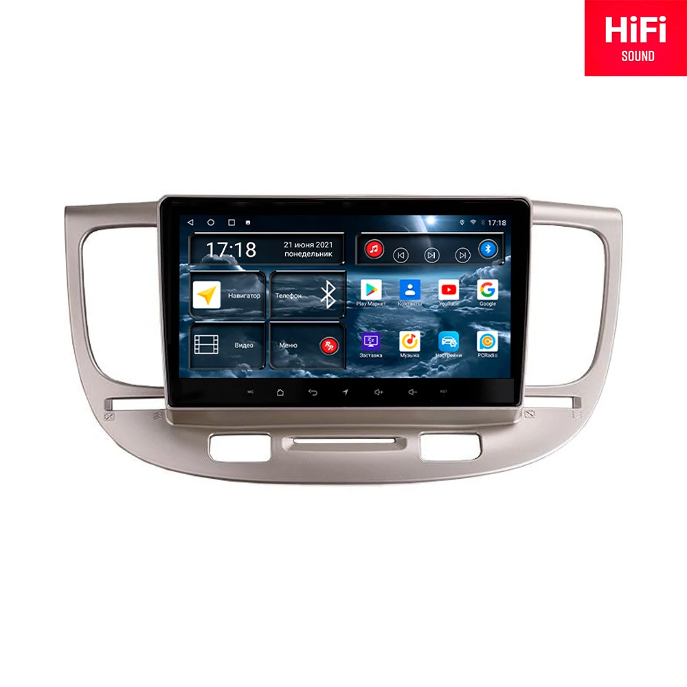 

Redpower car radio for Kia Rio 2005 - 2011 Android 10.0 car DVD GPS radio screen audio video DSP CarPlay