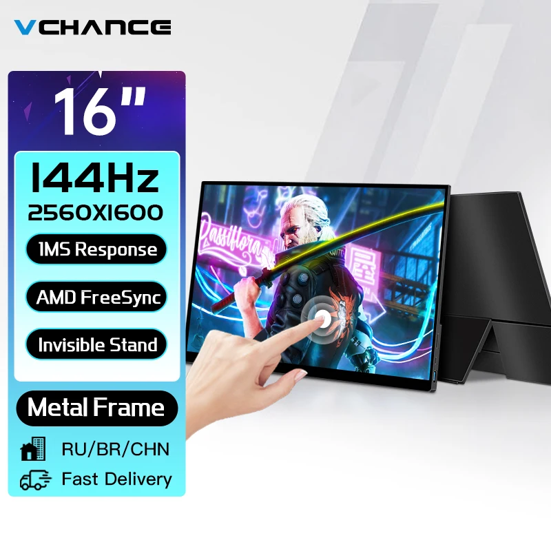 VCHANCE 16 дюймов 2,5 K 144 Гц портативный монитор 550nit 100% DCI-P3 FreeSync HDR игровой дисплей для ноутбука Macbook Xbox PS4 PS5 Switch