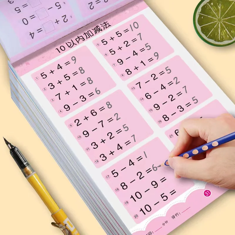 

80 Pages/Book Children's Mathematics Addition and Subtraction Learning Workbook Handwritten Arithmetic Exercise Books Notebooks