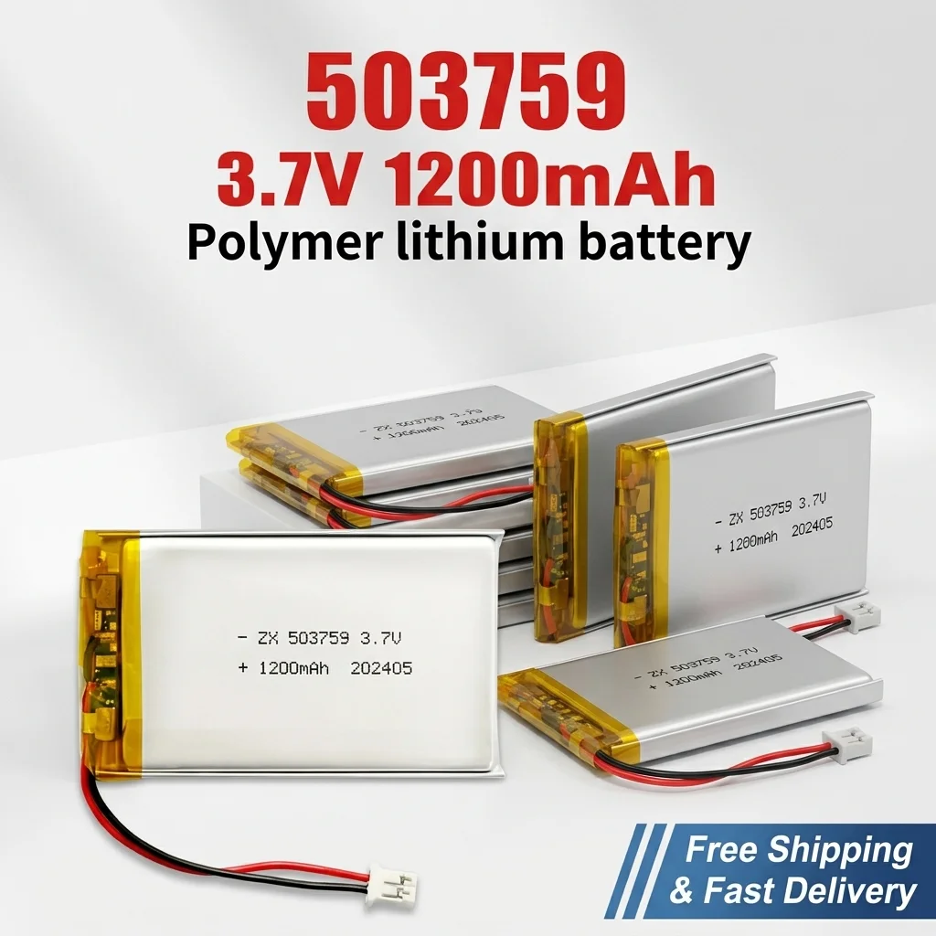 Фото Перезаряжаемый литий-полимерный аккумулятор 3.7V 1200mAh 503759 для GPS-навигаторов, Bluetooth-колонок и мелкой бытовой техники №1