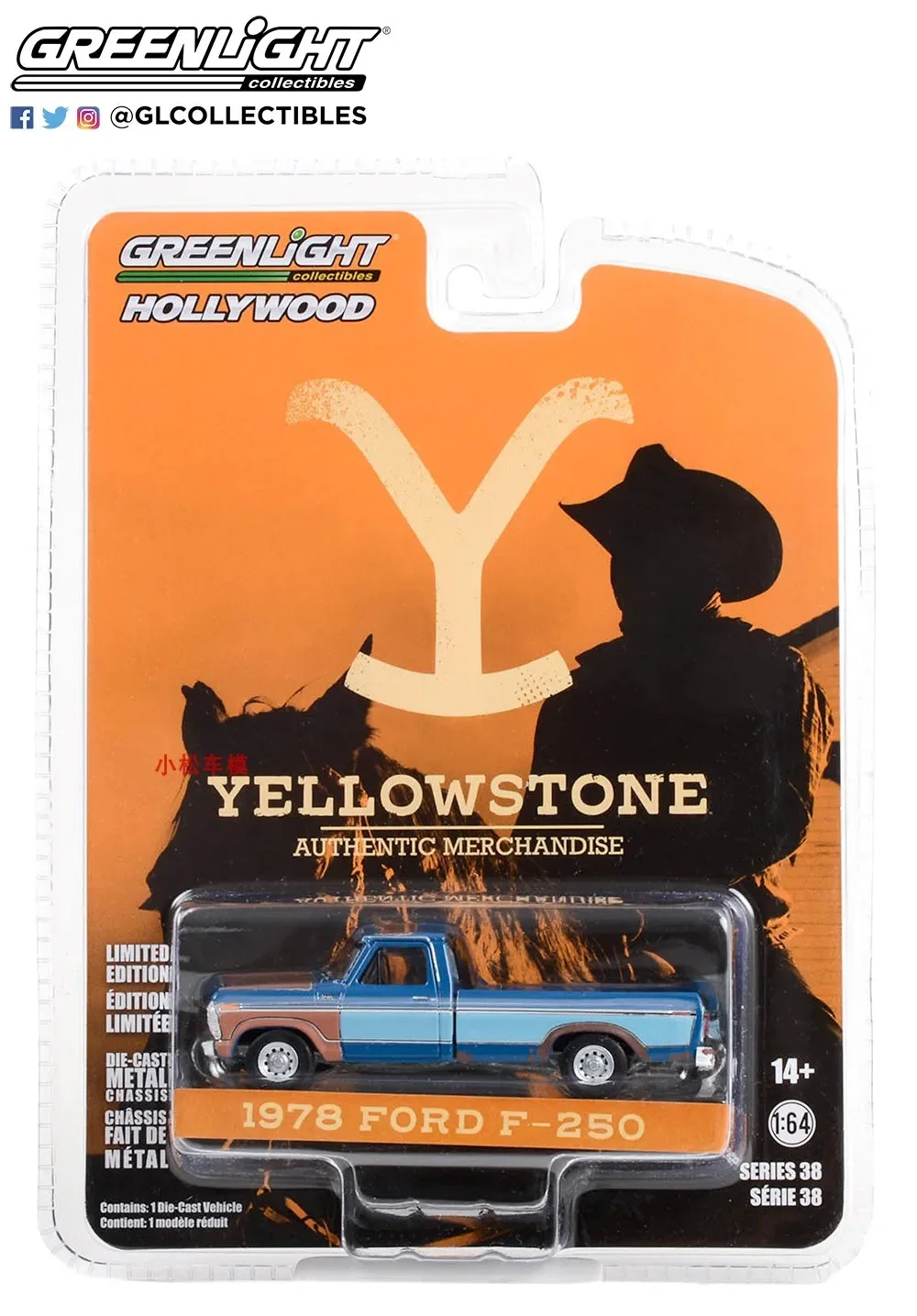 1: 64 голливудская серия 38- Yellowstone Park -1978 Ford F-250 коллекционные модели автомобилей из