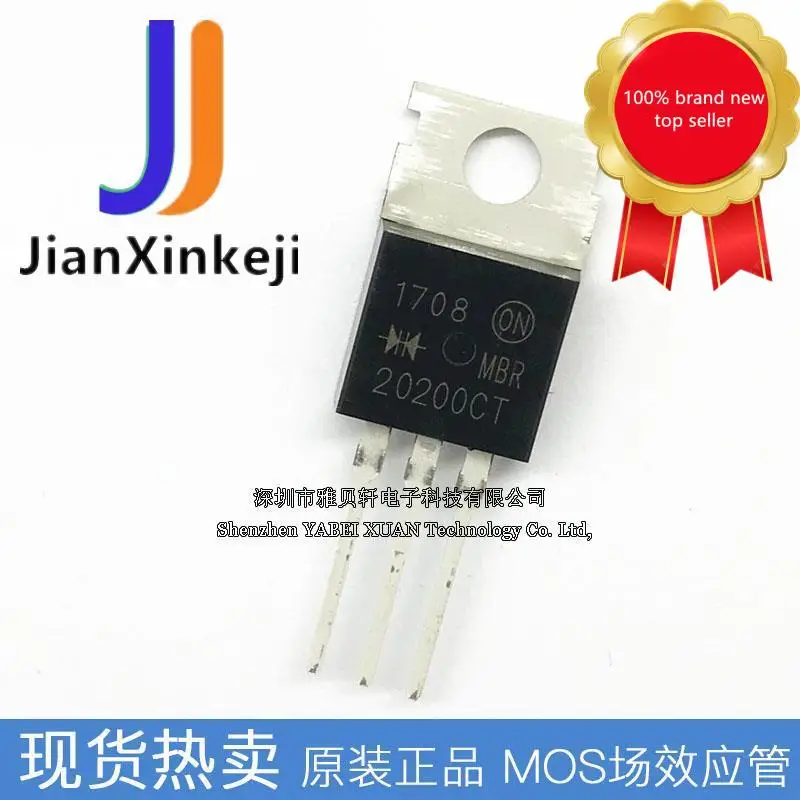 

20pcs 100% orginal new Straight plug MBR20200CT MBR20200CTG TO-220 Schottky diode 20A 200V in stock