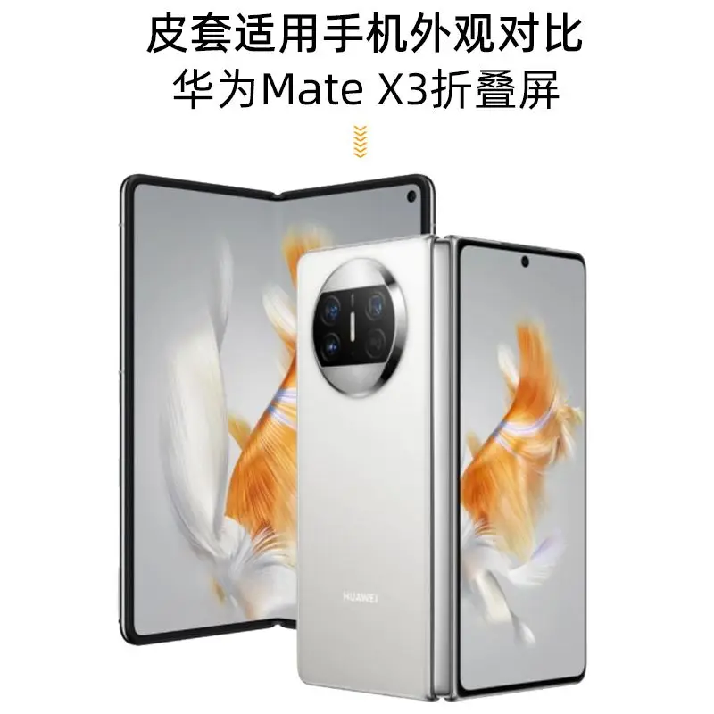 Huawei x3. Huawei x3. Huawei mate x3. Huawei x3. Huawei x3.