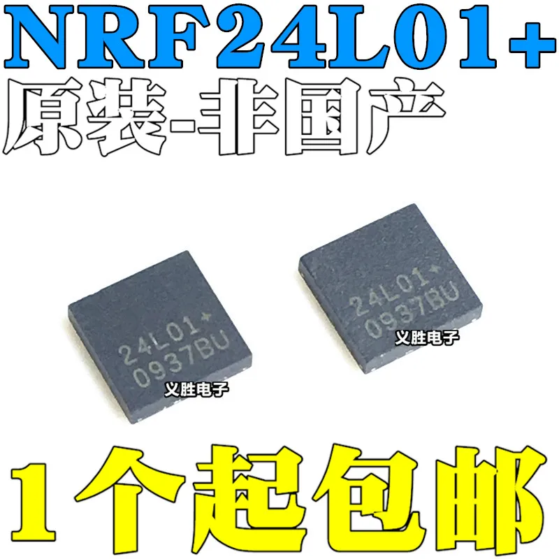 

Новый и оригинальный беспроводной Радиочастотный чип NRF24L01 + NRF24L01P QFN20, беспроводная радиочастотная лампа со сверхнизким энергопотреблением