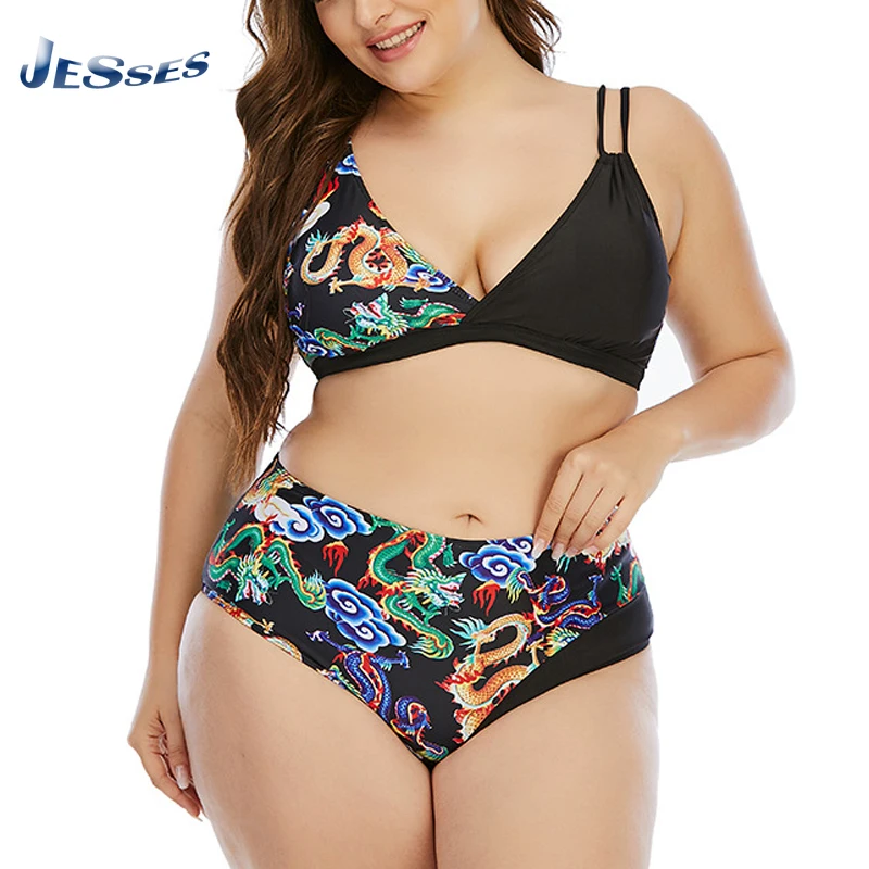 

Купальник женский с высокой талией, Модный раздельный купальник с принтом, пляжный купальный костюм, большие размеры 4XL, на лето