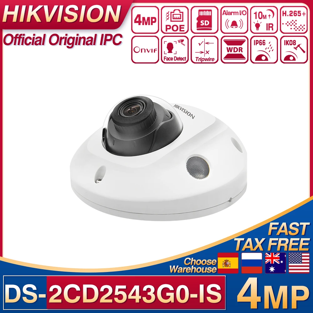 

2022 Hikvision DS-2CD2543G0-IS DS-2CD2543G0-IWS IP Camera 4MP PoE SD Card Slot Built-In Mic Alarm Security Protection Mini