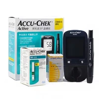 accu chek active smart blood glucose meter home imported precision medical same model for the determination of suitable for self