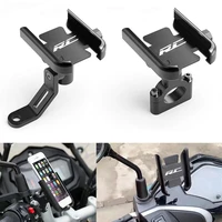 for rc 125 200 250 390 rc390 2014 2015 2016 2018 accessories motorcycle handlebar mobile phone holder gps stand bracket