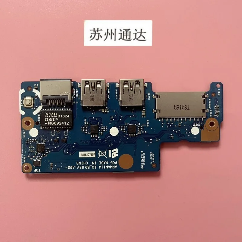 Оригинальный USB-переключатель для Dell Vostro 5471 плата питания 010JVT