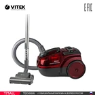 Пылесос с аквафильтром VITEK VT-1829