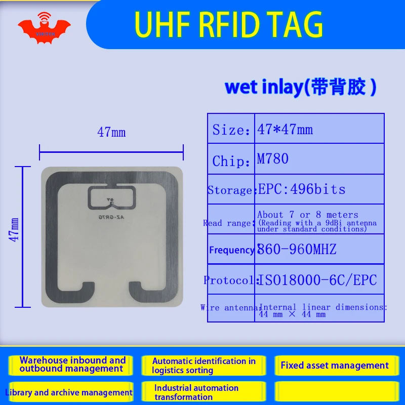 Фото UHF RFID-наклейка Impinj M780, пассивная метка 915 МГц, 900-868 МГц, 860-960 МГц, EPCC1G2 6C, умная клейкая пассивная RFID-метка. №1