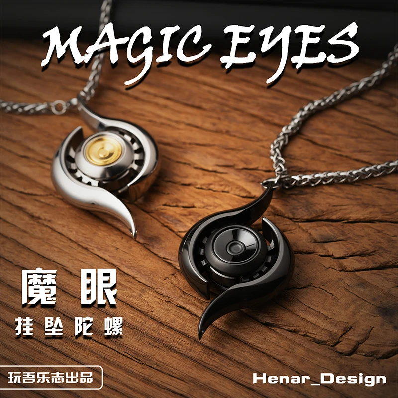 Enlarge WK Play with the Eye of the Magical Eye Pendant of Wule Zhi Judgement Fingertip Gyro edc Decompression Toy Pendant Necklace