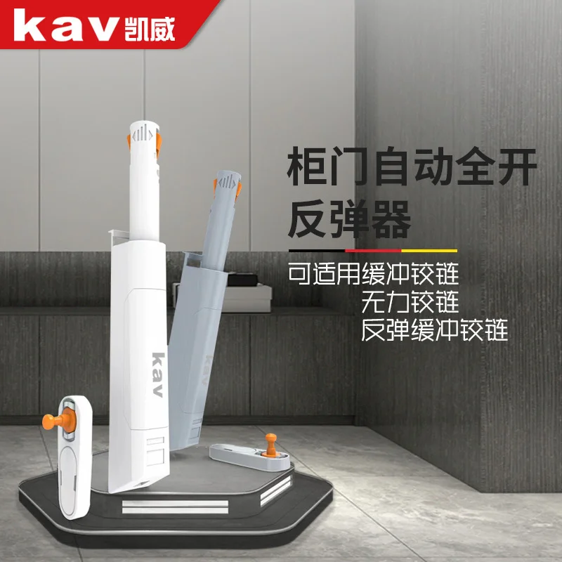 

Heavy duty cabinet door concealed mechanical rebounder invisible door handle free magnetic drawer wardrobe switch bullet pusher