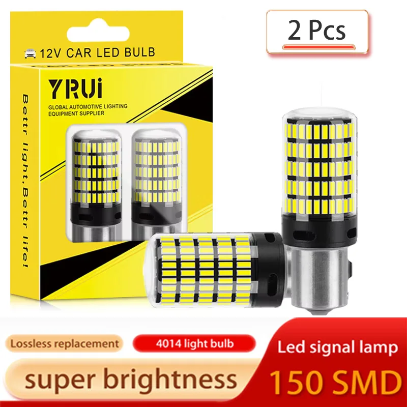 

YiRui, Комплект Из 2 Шт.