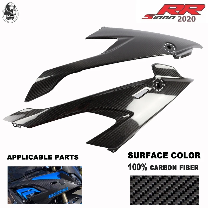 

Motorcycle Parts New 100% Carbon Fiber Fairing Side Panel for BMW S1000RR 2019 2020 2021 Real Pure Carbon Fiber
