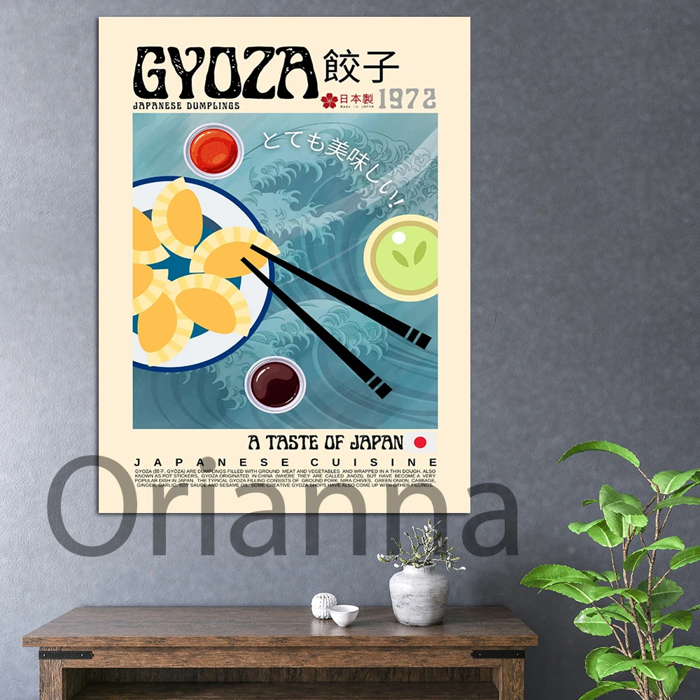 

Gyoza Poster Vintage Feel,Japanese Cuisine Retro Food Wall Art Print Modern Kitchen Decor, Asian Retro Food Art Canvas Painting