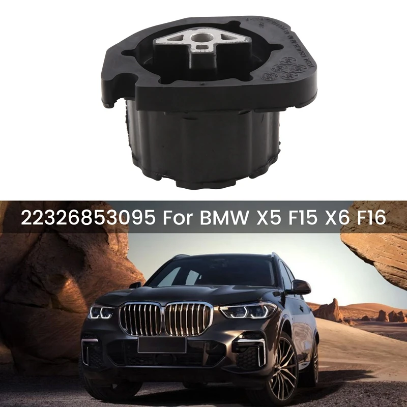 Подшипник крепления коробки передач 22326853095 для BMW X5 F15 X6 F16 запасные части 1 шт.