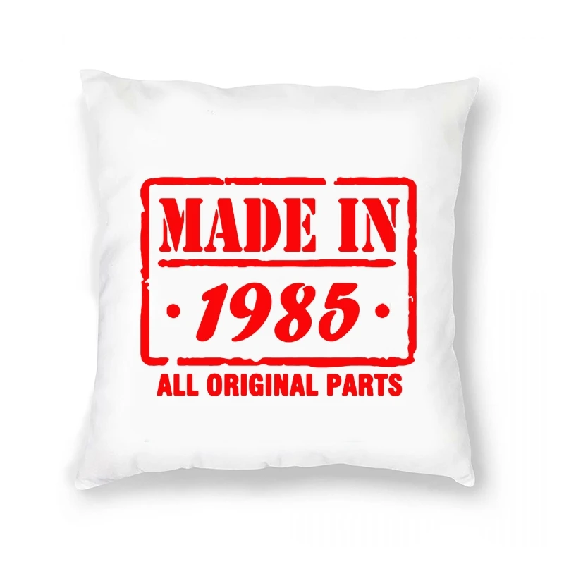 

33rd Birthday Pillow Case Made In 1985 Funny