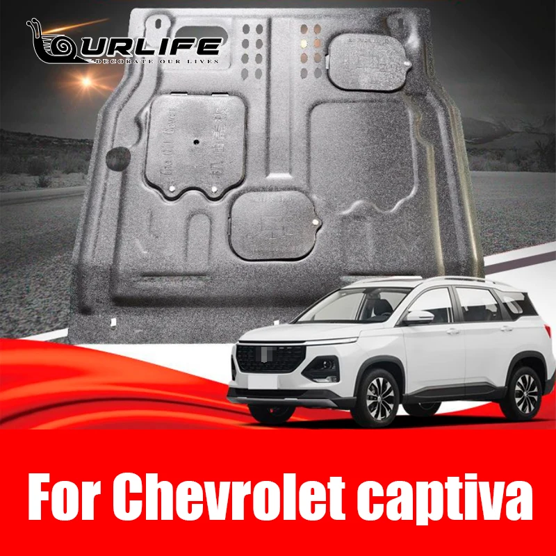 

Защитная крышка шасси двигателя для baojun 530 Chevrolet captiva 2021 2022 2023 Защитная крышка из марганцевого пластика аксессуары