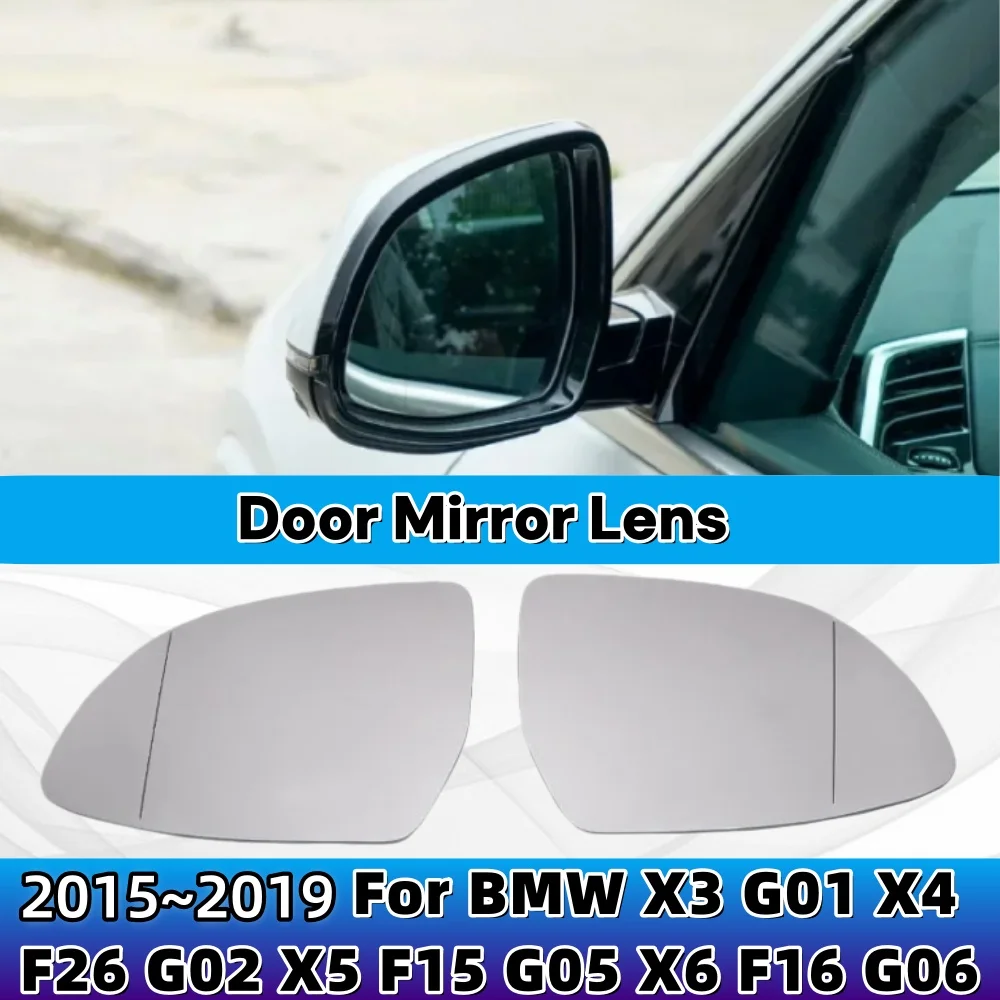 Фото Для BMW X3 G01 X4 F26 G02 X5 F15 G05 X6 F16 G06 2015-2019: Сменное стекло зеркала заднего вида с подогревом, линза для бокового зеркала №1