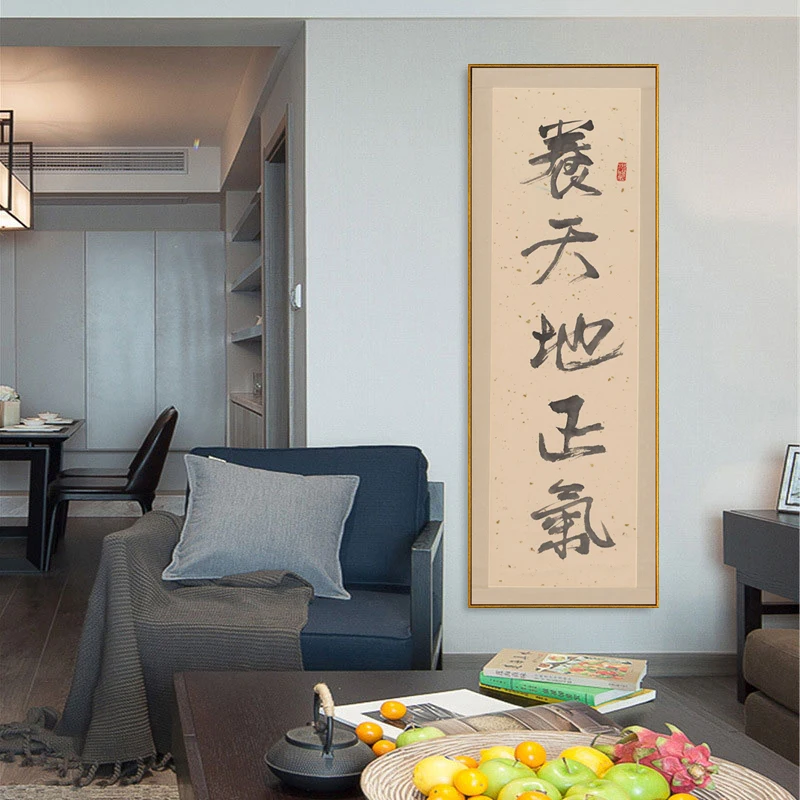 Декоративный постер для офиса в древнем китайском стиле настенная Картина на